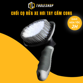 Bàn Chải Chà Vành Lốp Xe,Bánh Xe Hơi Tay Cầm Cong Thoải Mái Tholeshop 8681