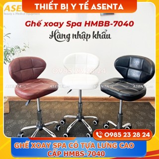 Ghế xoay spa có tựa, ghế phun xăm cao cấp HMBS-7040 - Hàng NHẬP KHẨU