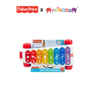 Đồ chơi fisher price 19 đàn xylophone khổng lồ bàn phím phát sáng
hgm29