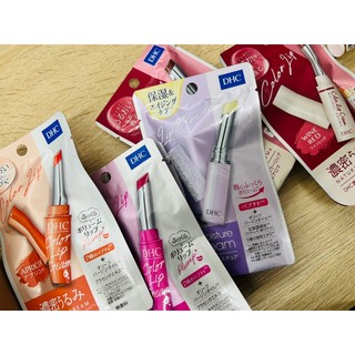 Son dưỡng môi dhc không màu 1.5g nội địa nhật, son dhc lip cream dưỡng ẩm môi, giảm thâm, mềm mịn môi
