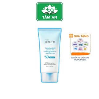 Kem Chống Nắng Hoá Học Make P:rem Watery Capsule Sun Cream Dưỡng Ẩm Dịu Da SPF 50+ PA++ 50ml Skinaz