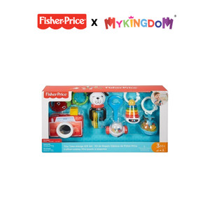Bộ đồ chơi lục lạc cho bé nhỏ FISHER PRICE FBH63