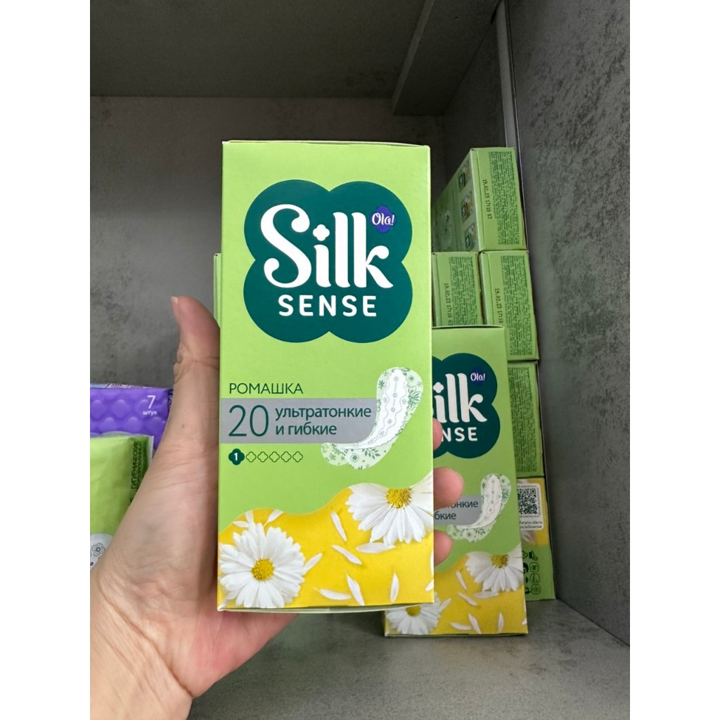 Băng Vệ Sinh Hàng Ngày Ola 20 Miếng Siêu Mỏng, Thiết Kế Mềm Mại, Giúp Da Khô Thoáng Cả Ngày