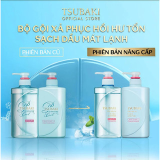 Combo dầu gội + dầu xã tsubaki premium cool set nhật bản 490ml/chai