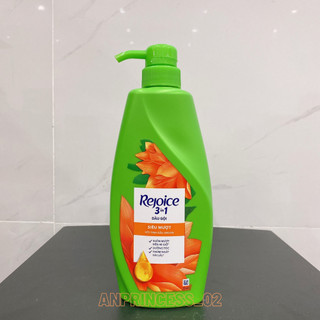 Dầu Gội Rejoice Siêu Mượt 630ml