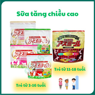 Sữa tăng trưởng chiều cao Asumiru Nhật Bản 3-16 tuổi, 180g - có 4 vị - Hàng Nhập khẩu Nhật Bản