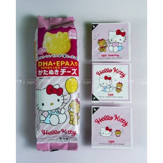 Phô mai QBB – Phô mai dễ thương Hello Kitty chứa DHA + EPA
