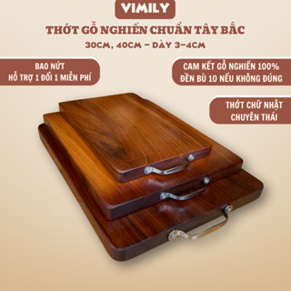 Thớt gỗ nghiến vuông Tây Bắc núi đá cắt thái xắt thức ăn cao cấp VIMILY cực bền kích thước 33x27x2cm