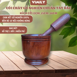 Cối chày gỗ nghiến Tây Bắc núi đá giã thức ăn gia vị VIMILY gồm nhiều kích thước