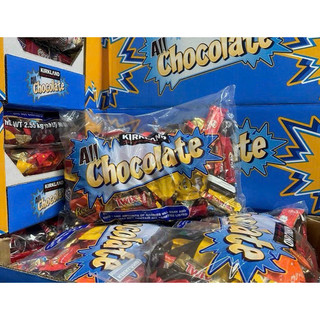 (Date  2/2025 ) Socola 150 viên 2.55kg All chocolate Kirkland Signature