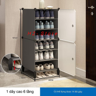 TỦ NHỰA GHÉP THÔNG MINH ĐỂ GIÀY DÉP 6 Ô ( chia ô ) ĐỂ ĐƯỢC 12 ĐÔI GIÀY.