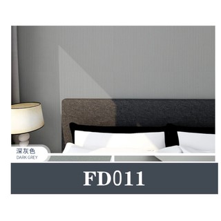 Giấy dán tường màu xám đậm nhám