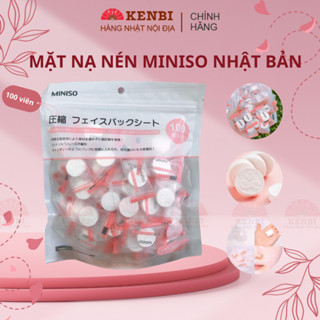 Mặt Nạ Nén Miniso Nhật Bản túi 100 viên từ than tre tự nhiên tiện lợi dễ dùng