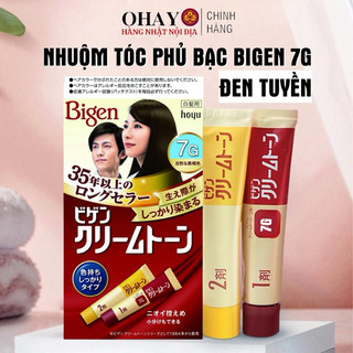 Nhuộm tóc phủ bạc BIGEN 7G (Đen Tuyền) - Ohayo Shop Japan