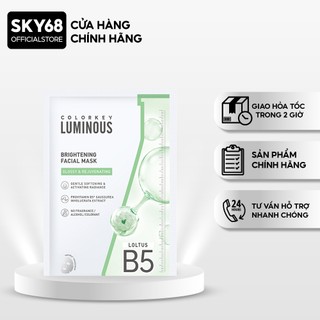 Mặt Nạ Dưỡng Sáng Da Colorkey Luminous Brightening Facial Mask 25ml - XANH LÁ