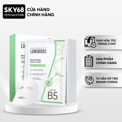 Hộp 10 Mặt Nạ Dưỡng Sáng Da Colorkey Luminous Brightening Facial Mask 25ml x10 - XANH LÁ