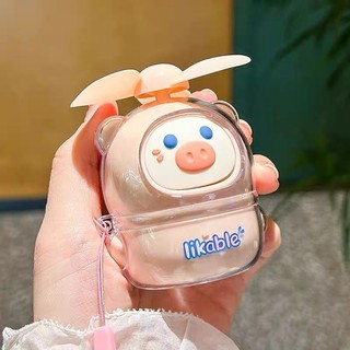 Quạt tích điện cầm tay pin trâu Quạt mini Usb sạc nhỏ quạt treo cổ hình thú đáng yêu Likable