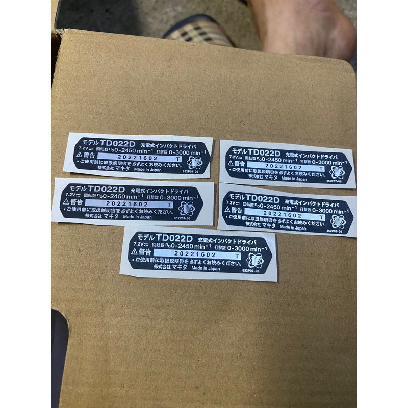 Tem dán vỏ máy vít gập TD022 Makita