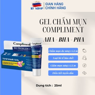 Gel chấm Mụn Khẩn Cấp SOS Compliment No Problem 25ml