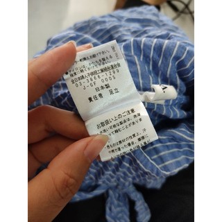 Áo cotton Nhật size M L