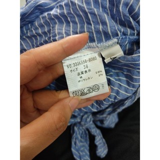Áo cotton Nhật size M L