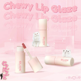 Son bóng lỳ black rouge chewy lip glaze 32.8g
