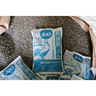 Phân gà nhật sfarm aki dạng viên nén tan chậm 1kg