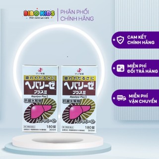 Viên uống bổ gan Nhật Bản Hepalyse Ex