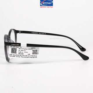 Gọng kính Vigcom VG1847