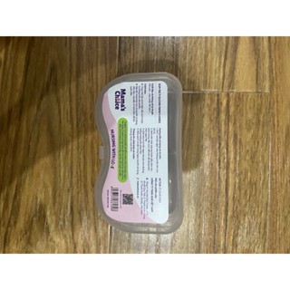 1 CẶP NÚM TRỢ TI CHÍNH HÃNG MAMA CHOICE SILICONE