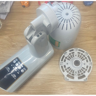 Bộ thân Vỏ quạt treo tường media Fw40-7JR