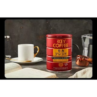 (date T8/2024) Cà phê Mocha Blend Key Coffee 340g