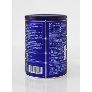(date T8/2024)Cà phê Special Blend Key Coffee 340g