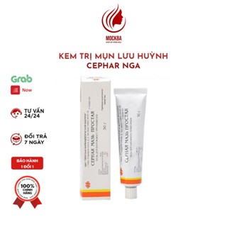  Kem Mụn Lưu Huỳnh Cephar Của Nga 30gr Hỗ Trợ Giảm Mụn Chấm Mụn Bọc Mủ Trứng Cá Lấy Sạch Bã Nhờn 