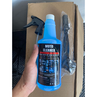 [ Tặng Cọ 3D ] Dung dịch tẩy rửa dầu nhớt Motobike Cleaner