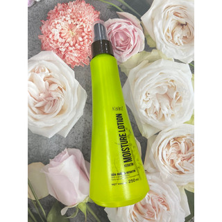 XỊT DƯỠNG KARANZ KERATIN xanh lá 250 ml [Wego_Cosmectics]
