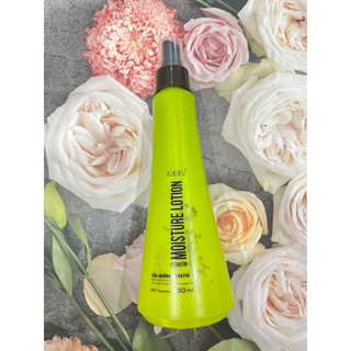 Xịt dưỡng Karanz xanh lá 250ml🥰🥰dưỡng tóc mềm