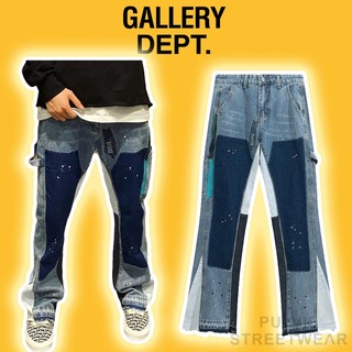 ⚡️ - Quần Jeans Gallery Dept. LA Carpenter Flare Blue Indigo, Quần bò jeans GD ống suông, quần ống loe