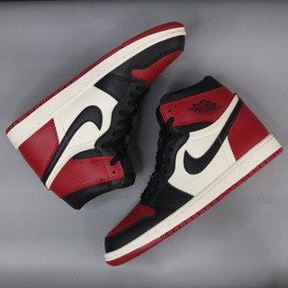 [B - Sneaker] Giày Sneaker Aj1 High Bred Toe Bản Cao Cấp Fullbox