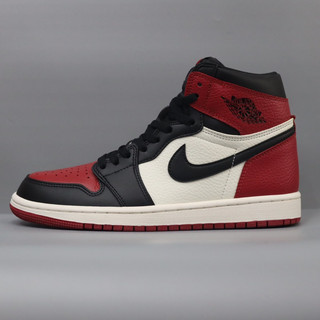[B - Sneaker] Giày Sneaker Aj1 High Bred Toe Bản Cao Cấp Fullbox