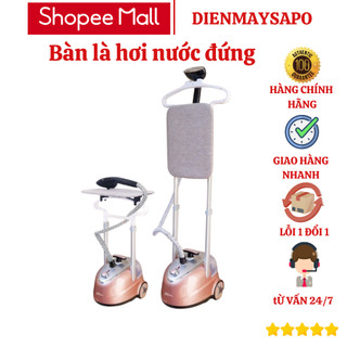 Bàn là cây hơi nước Seka SK479 dung tích 2L công suất 2000W, bàn là hơi nước đứng kèm bàn ủi