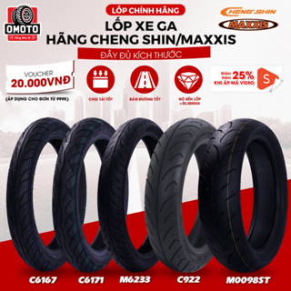 Vỏ Lốp Xe Đủ Size Chengshin Maxxis Kim Cương Xương Cá , Vỏ Lốp Xe Ga, Xe Số, 3D V6 6230 6002 6234 6233 70 80 90 100 110