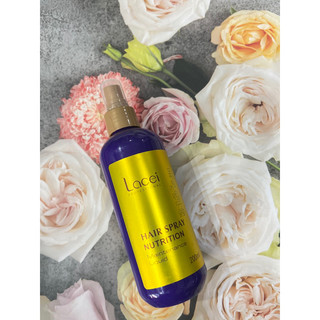 Sữa xịt dưỡng tóc lacei tím [Wego_Cosmectics]