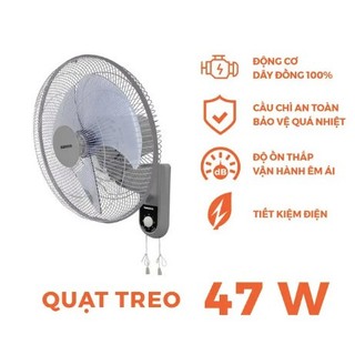 Quạt treo tường 2 dây nanoco, NWF1611G/ NWF1611BE/ NWF1611BL (giao màu ngẫu nhiên) HÀNG CHÍNH HÃNG