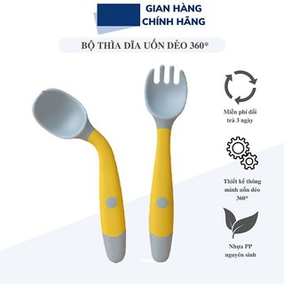 Bộ thìa dĩa uốn cong Mingo cho bé tập xúc ăn dặm thìa tập xúc muỗng nĩa bẻ cong