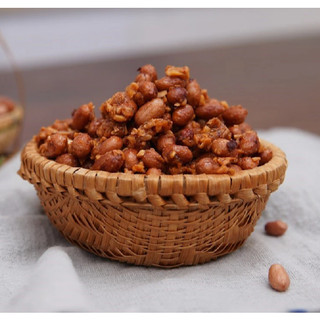 Đậu Phộng Rang Tỏi Ớt Maxifood 500g