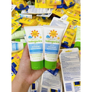 Kem chống nắng Babyganics Spf50+ 59ml cho bé