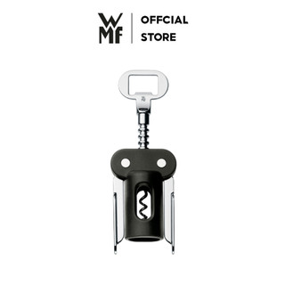 Dụng cụ mở nút chai wmf chất liệu thép và nhựa cao cấp, tiện lợi dễ dàng làm sạch -0658186200