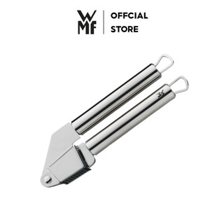Dụng Cụ Kẹp Tỏi WMF PROFI PLUS GARLIC PRESS L 17.5CM Bằng Thép Cromargan Không Gỉ - 1871636030