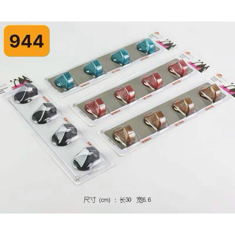 Móc dán tường 4 móc 944